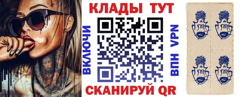 Каннабис Бокситогорск