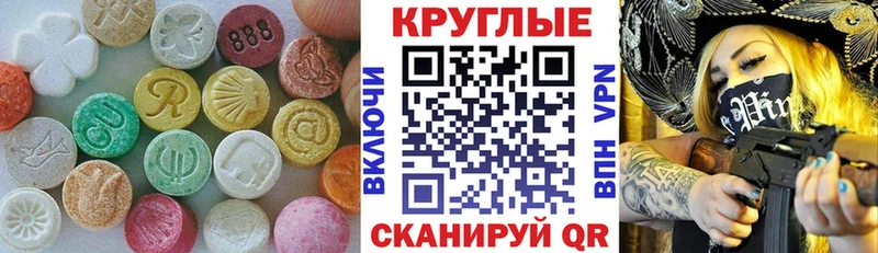 закладки  Бокситогорск  Экстази бентли 