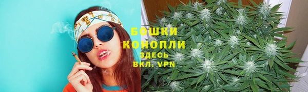 героин Арсеньев