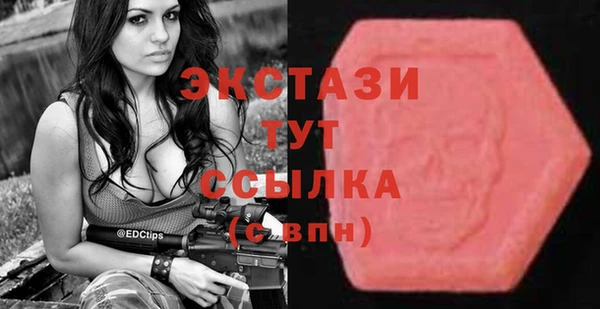 героин Арсеньев