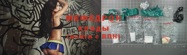 тгк Аркадак