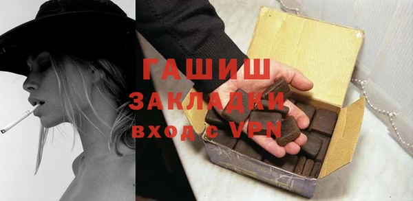 тгк Аркадак