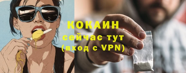 прущая мука Баксан