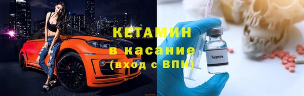 скорость Балахна