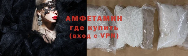 прущая мука Баксан
