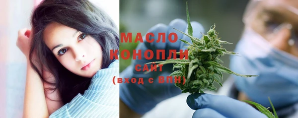 меф VHQ Армянск