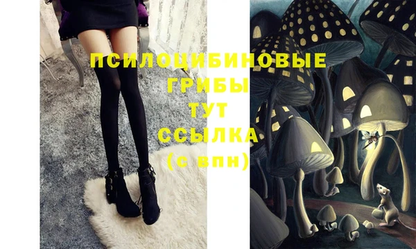 меф VHQ Армянск