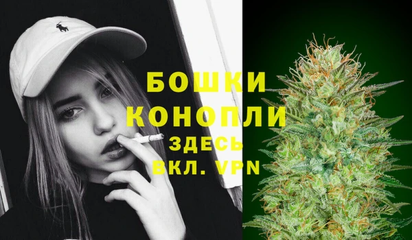 героин Арсеньев