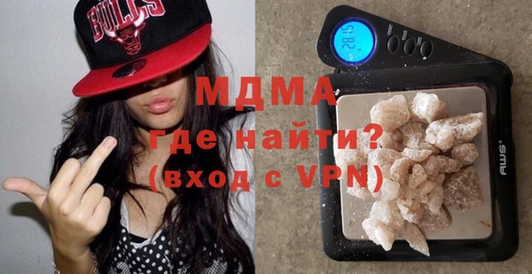 тгк Аркадак