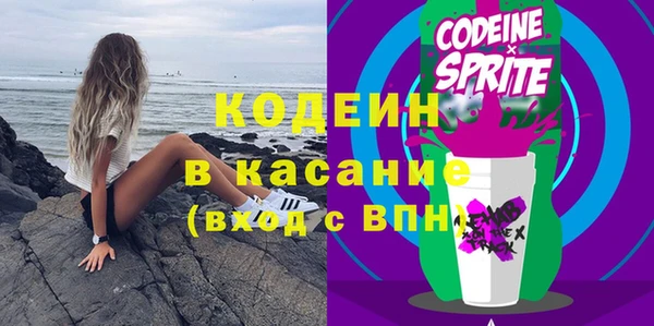 тгк Аркадак