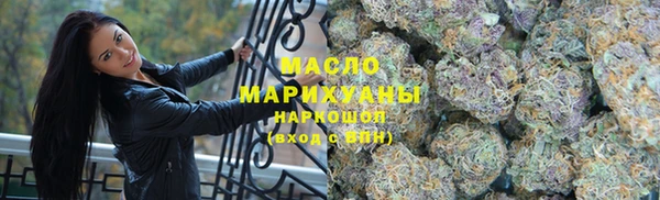 героин Арсеньев