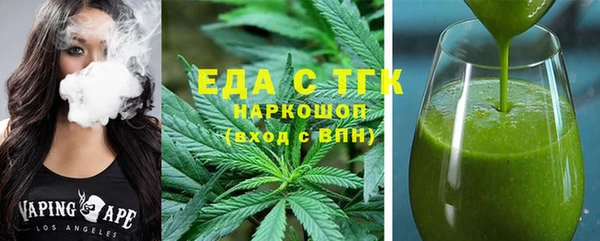 прущая мука Баксан
