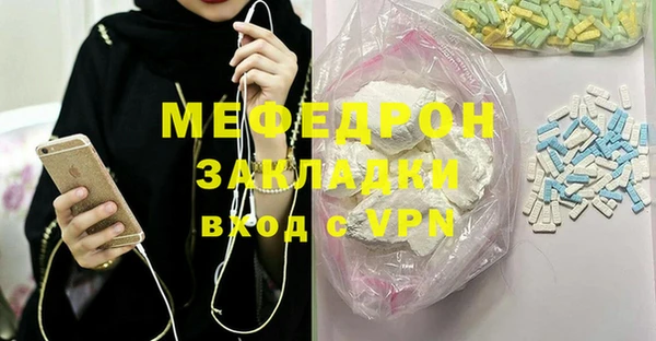 скорость Балахна