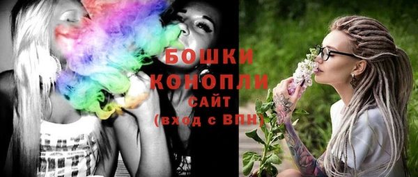 героин Арсеньев