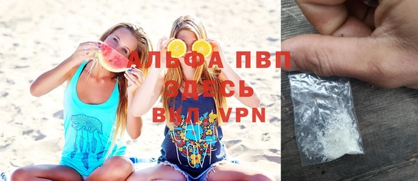 героин Арсеньев
