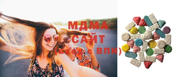 меф VHQ Армянск