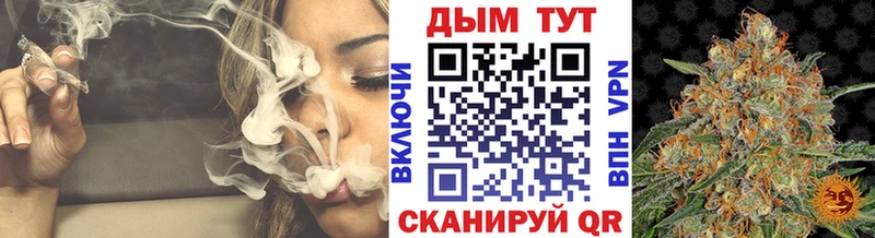 МАРИХУАНА AK-47  Бокситогорск 